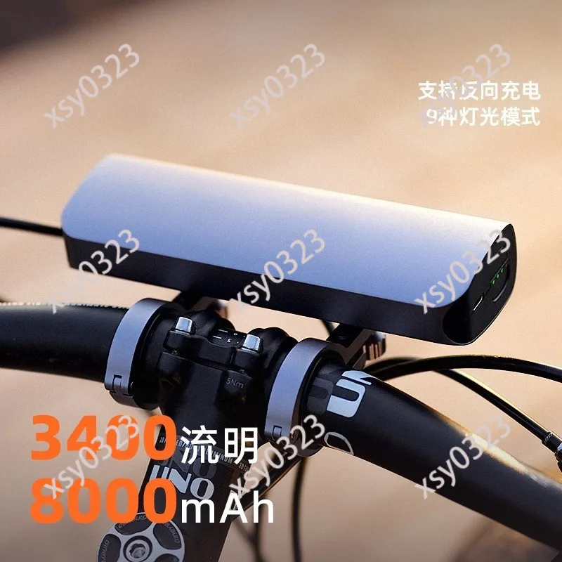 Anti-glare Bicycle Headlight High Lumen Aluminum Cycling Lamp for Road Bike Night Riding Lighting
Anti-glare Bicycle Headlight High Lumen Aluminum Cycling Lamp for Road Bike Night Riding Lighting