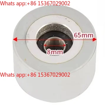 10PCS Edge Banding Machine Press Wheel Edge Banding Machine Conveying Press Roller Feeding Rubber Wheel
10PCS Edge Banding Machine Press Wheel Edge Banding Machine Conveying Press Roller Feeding Rubber Wheel