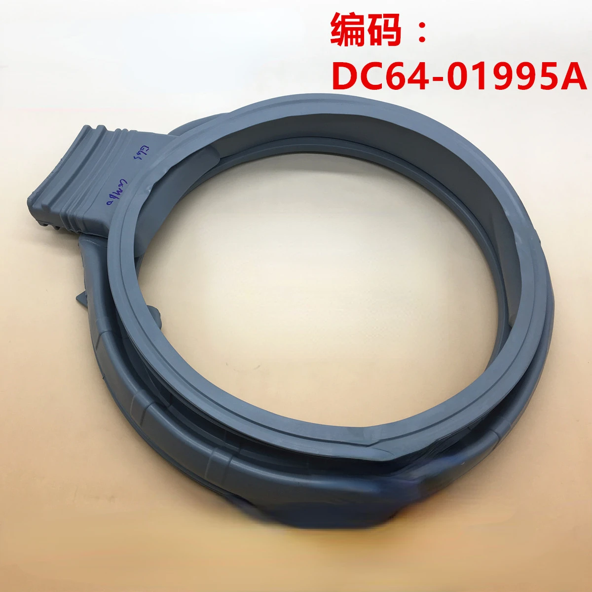 For Samsung Washer Door Seal RER Seal WD702U4BKGD WD8704REG WD702U4BKWQ 
For Samsung Washer Door Seal RER Seal WD702U4BKGD WD8704REG WD702U4BKWQ