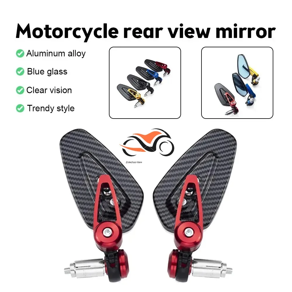 Universal Motorcycle Rearview Mirror Carbon Fiber Pattern Handlebar Mirror Modified Inverted Rear Mirror Motorbike Accessories
Universal Motorcycle Rearview Mirror Carbon Fiber Pattern Handlebar Mirror Modified Inverted Rear Mirror Motorbike Accessories