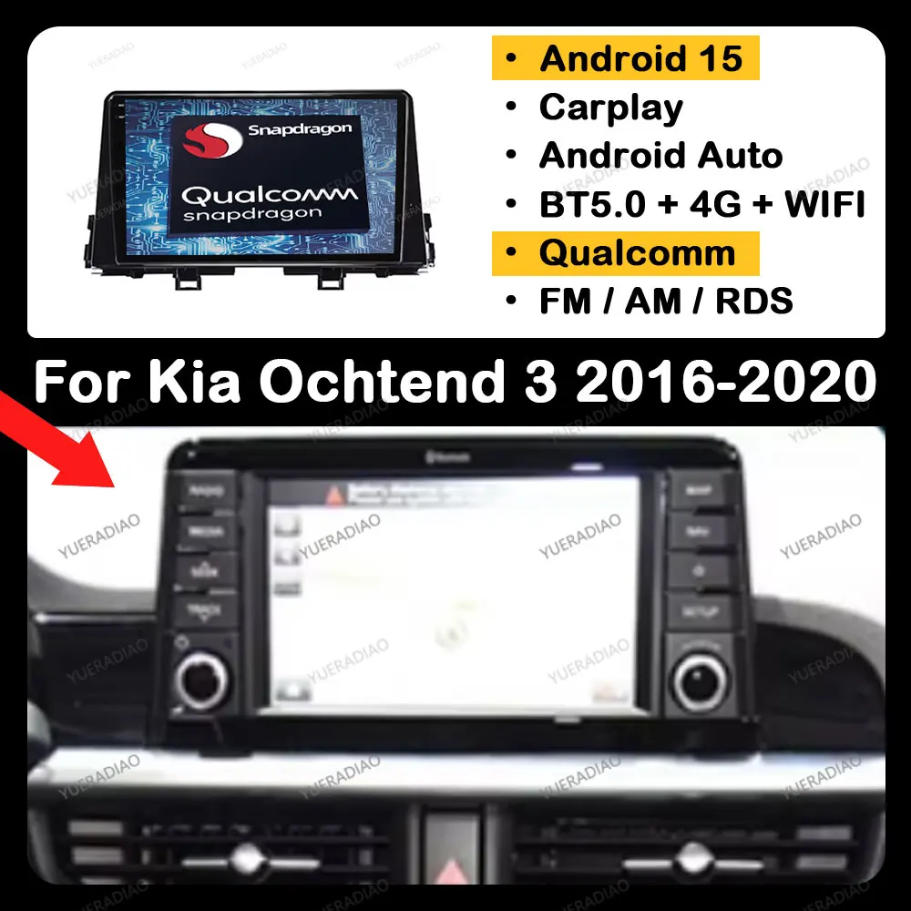 Android 15 Car Radio For Kia Morning 3 Picanto 2016 - 2020 BT Multimedia Video Player QLED GPS NAVI 2DIN 4G LTE 5G WIFI Qualcomm
Android 15 Car Radio For Kia Morning 3 Picanto 2016 - 2020 BT Multimedia Video Player QLED GPS NAVI 2DIN 4G LTE 5G WIFI Qualcomm