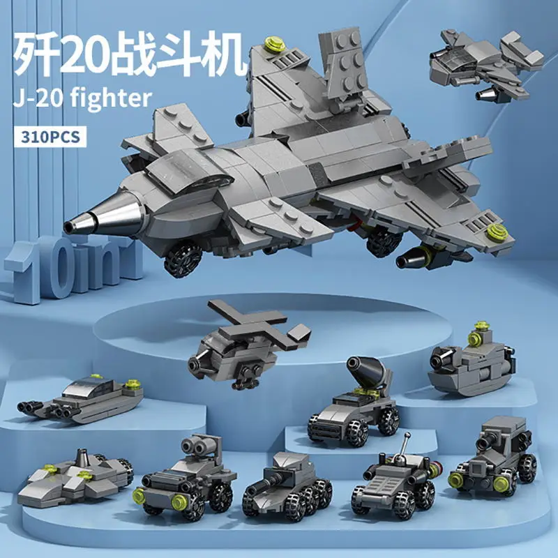 Children's puzzle assembly police car airplane tank model boy car building block toy
Children's puzzle assembly police car airplane tank model boy car building block toy