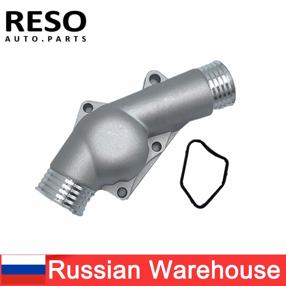 Новый корпус термостата RESO с прокладкой для BMW M3 Z3 E34 E36 11531722531 11531740437
Новый корпус термостата RESO с прокладкой для BMW M3 Z3 E34 E36 11531722531 11531740437