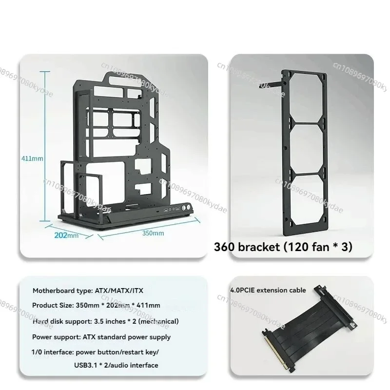 Aluminum Alloy Open Frame Computer Case Support ATX MATX ITX EATX Water Cooling Portable Desktop Rack
Aluminum Alloy Open Frame Computer Case Support ATX MATX ITX EATX Water Cooling Portable Desktop Rack