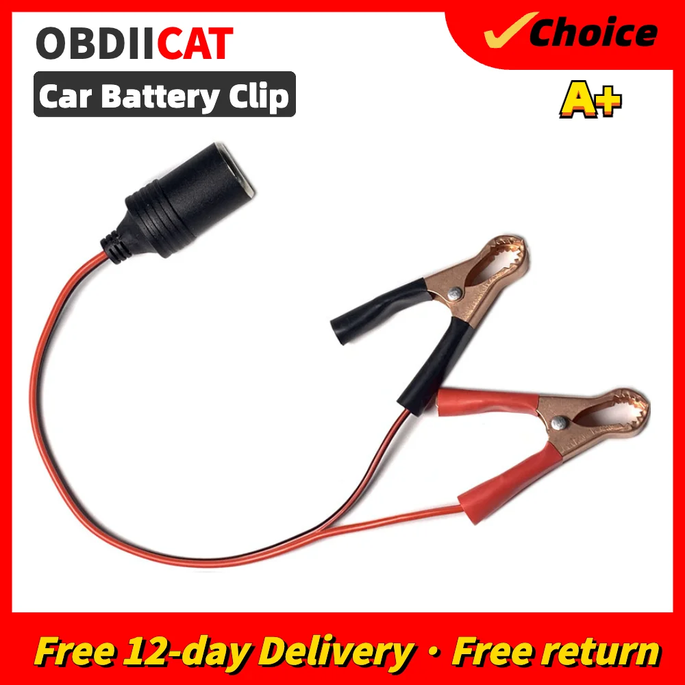 12V Power Car Cigarette Lighter Female To Alligator Clip Cable Adapter Clip-on Battery Adapter Socket
12V Power Car Cigarette Lighter Female To Alligator Clip Cable Adapter Clip-on Battery Adapter Socket