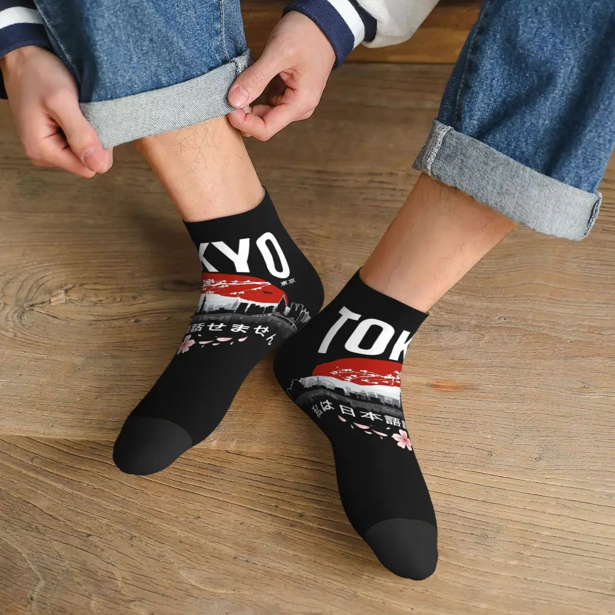 Tokyo - I Dot't Speak Japanese White Version Socks Harajuku Sweat Absorbing Stockings All Season Socks Accessories for Man Woman
Tokyo - I Dot't Speak Japanese White Version Socks Harajuku Sweat Absorbing Stockings All Season Socks Accessories for Man Woman