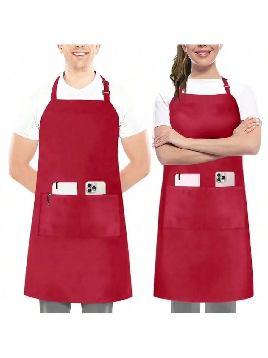 Utopia Kitchen 2 Pack Bib Apron, Adjustable With 2 Pockets, Water And Oil Resistant, CooFKing Kitchen Chef Apron For Women
Utopia Kitchen 2 Pack Bib Apron, Adjustable With 2 Pockets, Water And Oil Resistant, CooFKing Kitchen Chef Apron For Women
