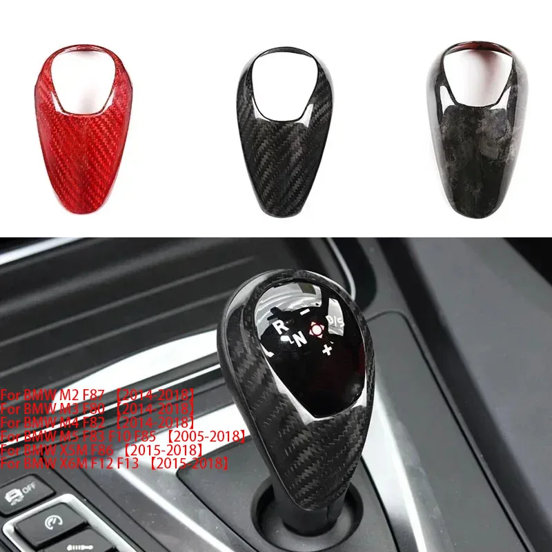 Декоративная крышка головки шестерни автомобиля из настоящего углеродного волокна для BMW M2 F87 M3 F80 M4 F82 M5 F83 F10 F85 X5M F86 X6M F12
Декоративная крышка головки шестерни автомобиля из настоящего углеродного волокна для BMW M2 F87 M3 F80 M4 F82 M5 F83 F10 F85 X5M F86 X6M F12