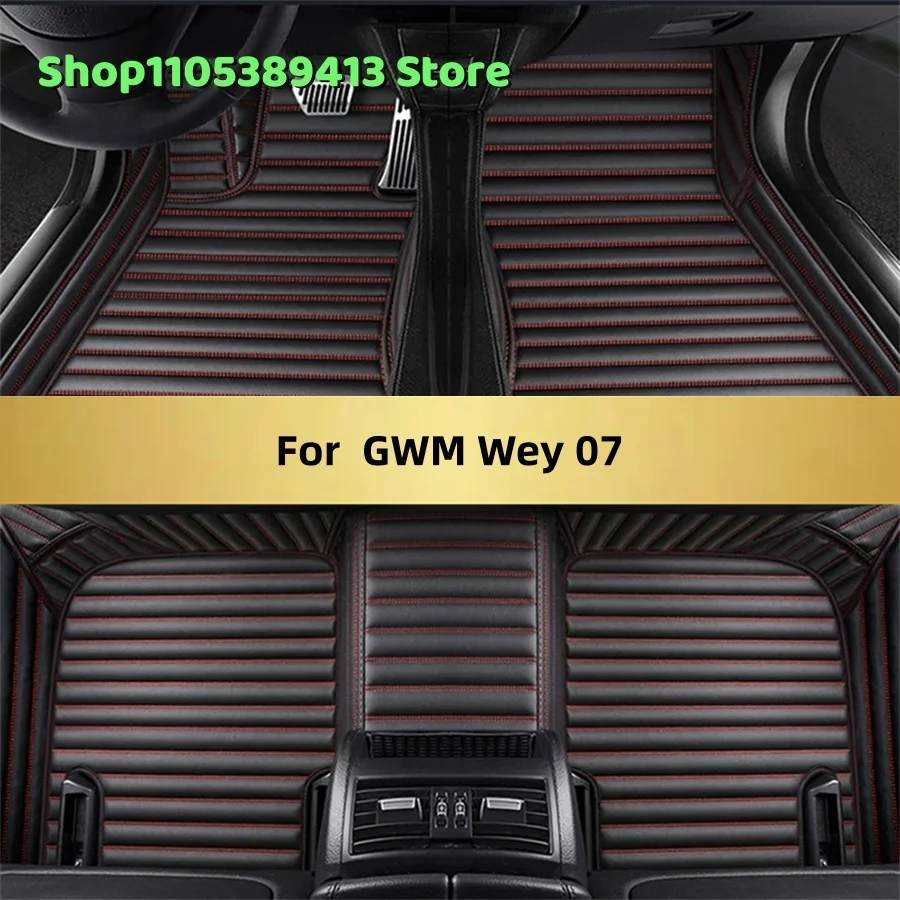 Artificial Leather Custom Car Floor Mats For GWM Wey 07 2023 2024 2025 2026 2027 2028 Car Mat Accessories Mats Carpets Auto
Artificial Leather Custom Car Floor Mats For GWM Wey 07 2023 2024 2025 2026 2027 2028 Car Mat Accessories Mats Carpets Auto