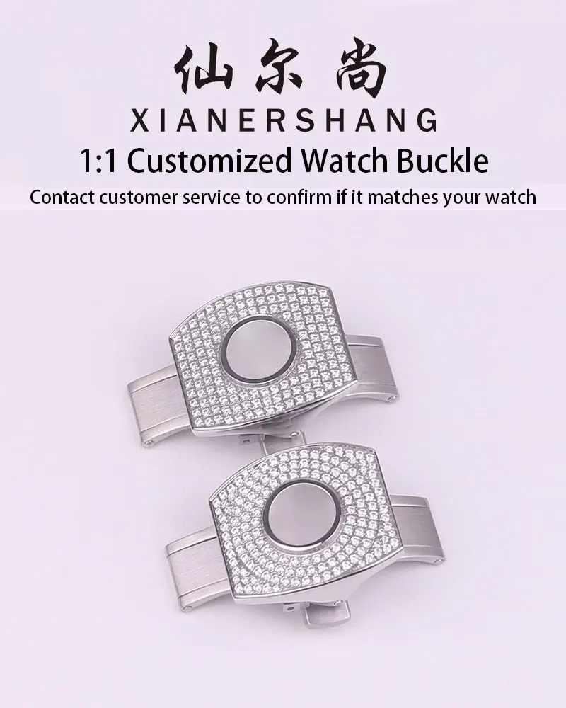 XIANERSHANG Men Custom F-ranck M-uller Original Watch Clasp 20MM Butterfly Buckle 316L Stainless Steel Diamond Inlay Belt Buckle
XIANERSHANG Men Custom F-ranck M-uller Original Watch Clasp 20MM Butterfly Buckle 316L Stainless Steel Diamond Inlay Belt Buckle