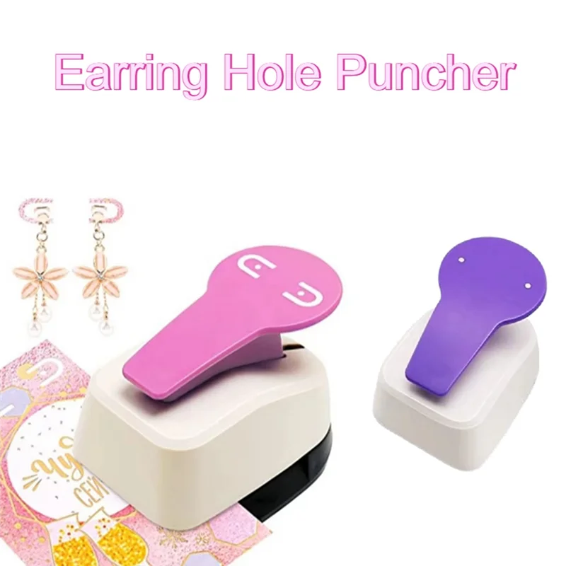 MCGS-Earring Card Hole Punch DIY Earring Hole Puncher Scrapbooking Paper Punch Earring Card Punch Hole Puncher
MCGS-Earring Card Hole Punch DIY Earring Hole Puncher Scrapbooking Paper Punch Earring Card Punch Hole Puncher