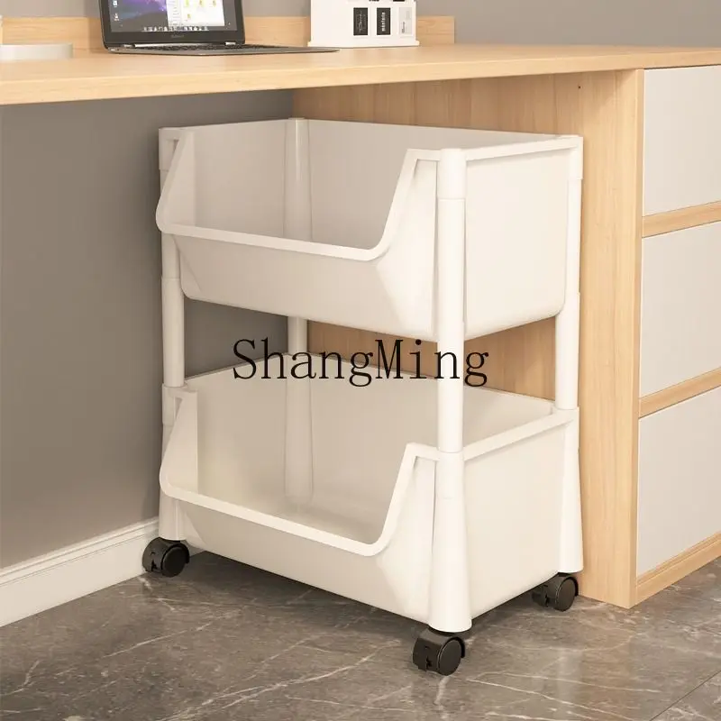 FG mobile shelf floor-to-ceiling living room bedroom dormitory simple children's small bookcase trolley storage rack
FG mobile shelf floor-to-ceiling living room bedroom dormitory simple children's small bookcase trolley storage rack