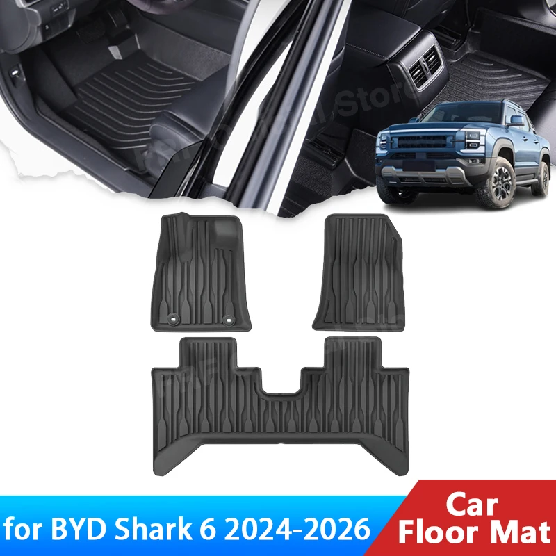 Автомобильный коврик с левым рулем для BYD Shark/Shark 6 2024 2025 2026, панель для ног, коврик для ковра, водонепроницаемые противоскользящие детали, автомобильные аксессуары
Автомобильный коврик с левым рулем для BYD Shark/Shark 6 2024 2025 2026, панель для ног, коврик для ковра, водонепроницаемые противоскользящие детали, автомобильные аксессуары