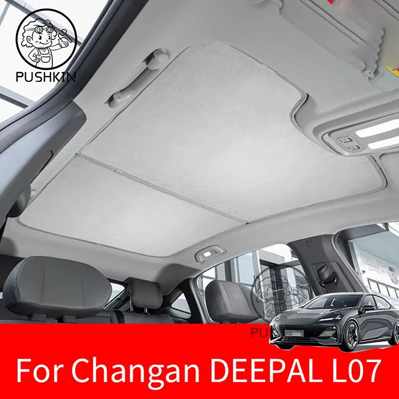 For Changan DEEPAL L07 2025Car Reflective Windshield Window Sun Shade Visor Shield Cover Sunshield Sunscreen Curtain Accessories
For Changan DEEPAL L07 2025Car Reflective Windshield Window Sun Shade Visor Shield Cover Sunshield Sunscreen Curtain Accessories