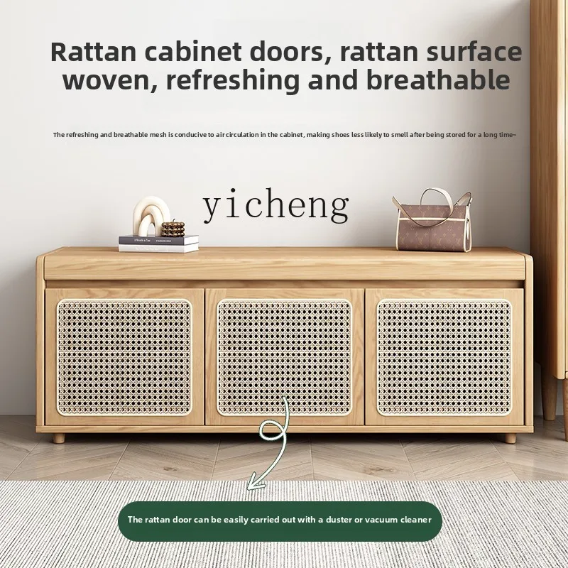 XL solid wood shoe changing stool can sit in shoe cabinet, flip cover storage at home door, shoe stool retro rattan
XL solid wood shoe changing stool can sit in shoe cabinet, flip cover storage at home door, shoe stool retro rattan