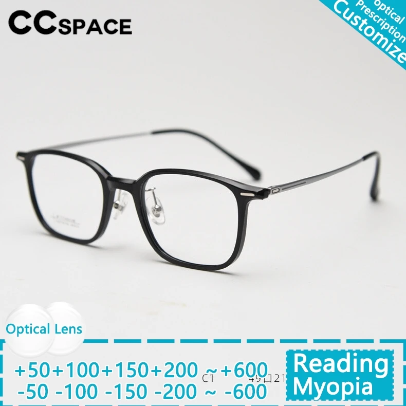 Men Optical Glasses Reading Fashion Male Square Eyewear Ultralight Titanium Alloy Eyeglasses Customized Prescription Form
Men Optical Glasses Reading Fashion Male Square Eyewear Ultralight Titanium Alloy Eyeglasses Customized Prescription Form