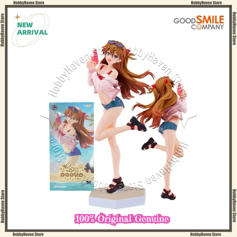 In Stock Good Smile GSC Original Box POP UP PARADE BEACH QUEENS Shikinami Asuka Langley Figure Action Figure Collection Gift
In Stock Good Smile GSC Original Box POP UP PARADE BEACH QUEENS Shikinami Asuka Langley Figure Action Figure Collection Gift