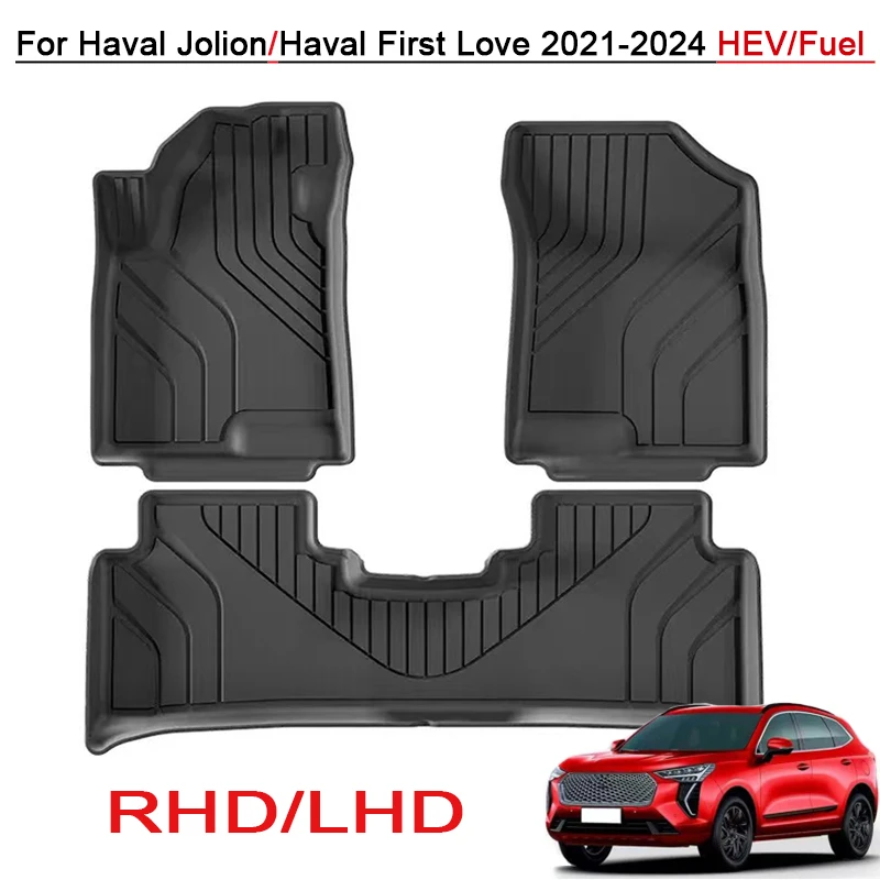 TPE Car Floor Mats for Haval Jolion 2021 2022 2023 2024 Haval First Love Fuel HEV Waterproof LHD Foot Mat RHD Foot Pad
TPE Car Floor Mats for Haval Jolion 2021 2022 2023 2024 Haval First Love Fuel HEV Waterproof LHD Foot Mat RHD Foot Pad