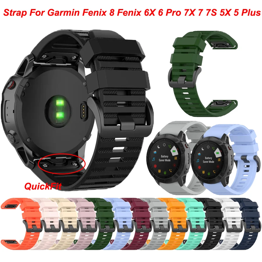 22mm 26mm Silicone Watch Band Straps For Garmin Fenix 6 6X 6S 7 7S 7X 8 Pro Wristband Fenix 5 5X 5S Plus 945 Smartwatch Bracelet
22mm 26mm Silicone Watch Band Straps For Garmin Fenix 6 6X 6S 7 7S 7X 8 Pro Wristband Fenix 5 5X 5S Plus 945 Smartwatch Bracelet
