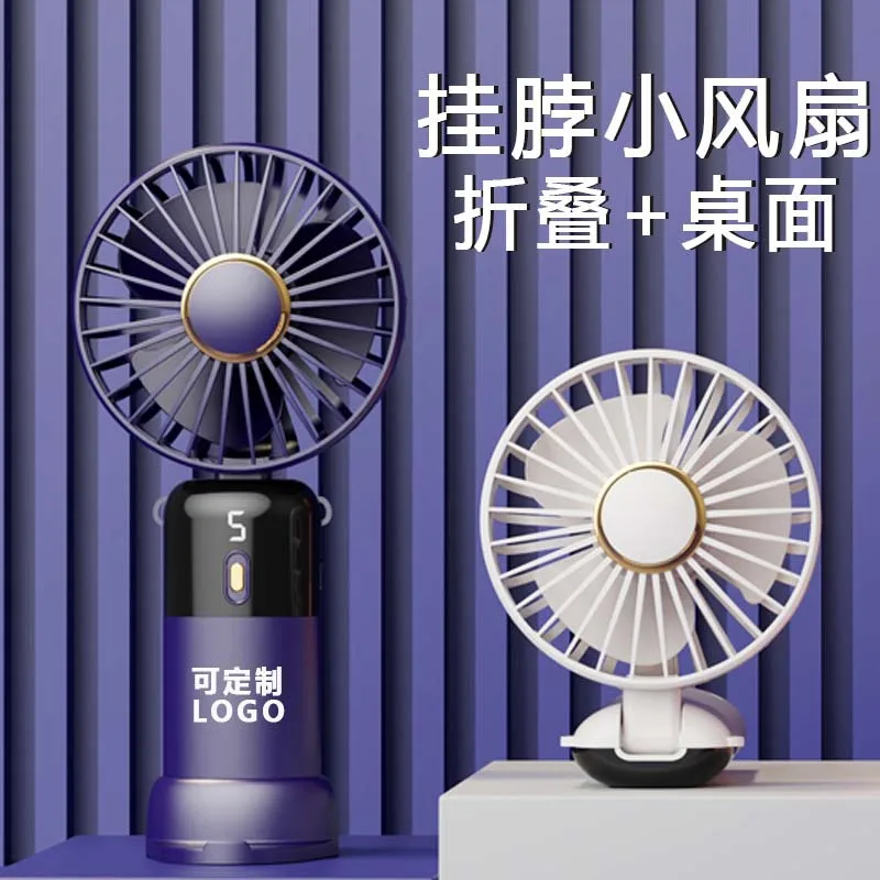 Customized.2025 New USB Handheld Fan Portable Student Small Fan Foldable Digital Display Aromatherapy Small Fan
Customized.2025 New USB Handheld Fan Portable Student Small Fan Foldable Digital Display Aromatherapy Small Fan
