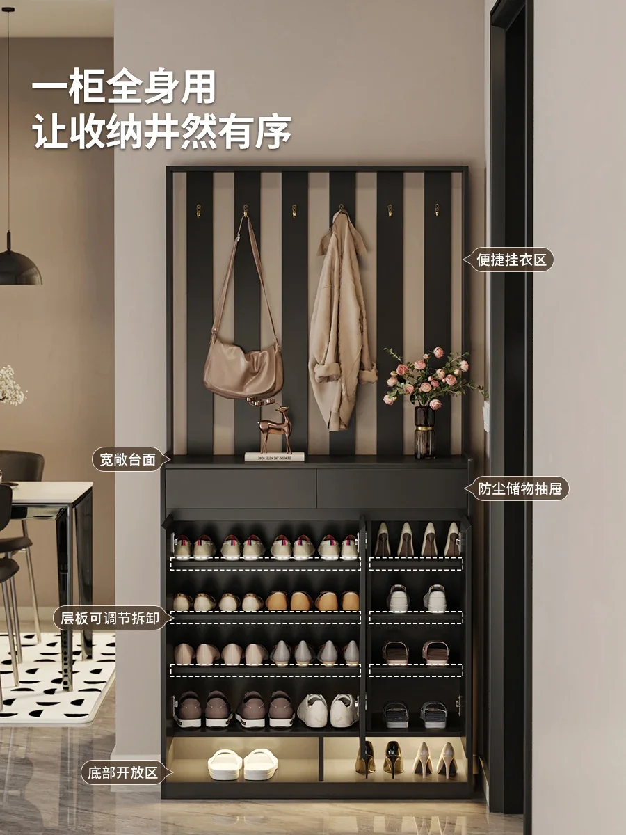 Light luxury shoe cabinet, coat rack integrated against the wall, simple modern porch cabinet at the door of the home, screen
Light luxury shoe cabinet, coat rack integrated against the wall, simple modern porch cabinet at the door of the home, screen