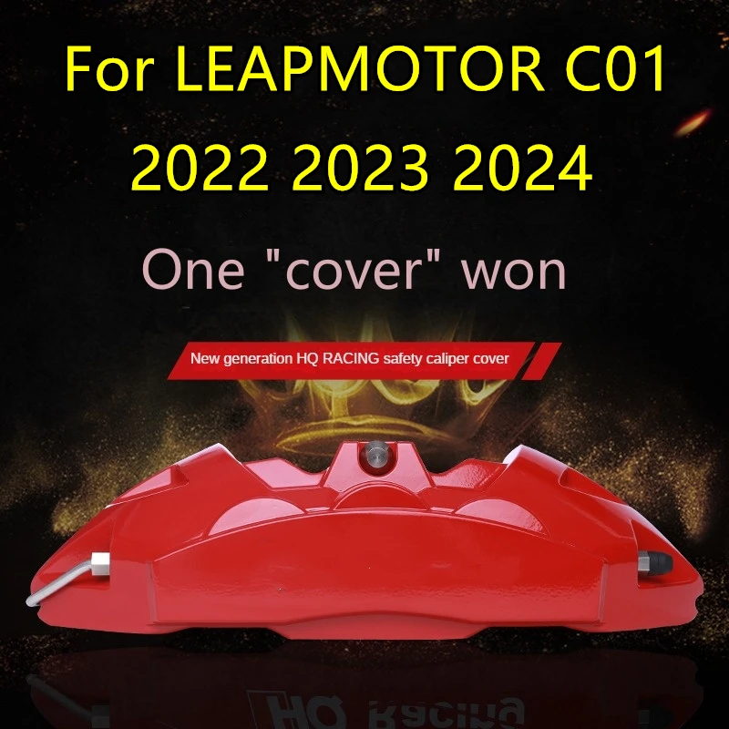 2022 2023 2024 For Leapmotor C01 Car Brake Caliper Cover Front Rear 3D Aluminum Metal Kit Wheel Modification Decoration
2022 2023 2024 For Leapmotor C01 Car Brake Caliper Cover Front Rear 3D Aluminum Metal Kit Wheel Modification Decoration