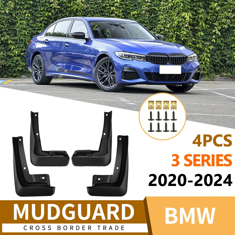 Suitable for BMW 3 Series 3 Series 2020-2024 car tires, mudguards, foreign trade cross-border mudguard leather
Suitable for BMW 3 Series 3 Series 2020-2024 car tires, mudguards, foreign trade cross-border mudguard leather