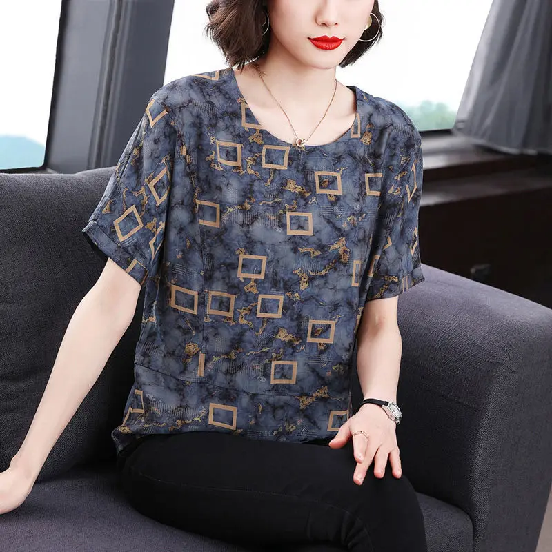 Short-sleeved T-shirt Women's Printed Mother's Foreign Gas Shirt Large Size Loose Women's Top
Short-sleeved T-shirt Women's Printed Mother's Foreign Gas Shirt Large Size Loose Women's Top