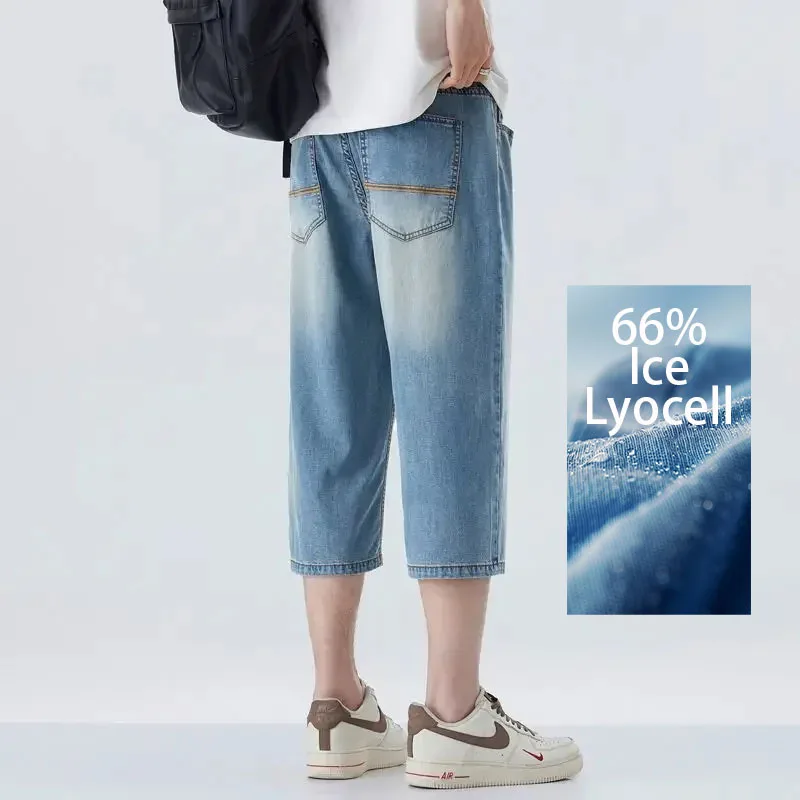 Male Short Jeans 2026 Summer Lyocell Baggy Straight Cut Cropped Pants Y2k American High Fashion Wide Leg Denim Shorts Streetwear
Male Short Jeans 2026 Summer Lyocell Baggy Straight Cut Cropped Pants Y2k American High Fashion Wide Leg Denim Shorts Streetwear