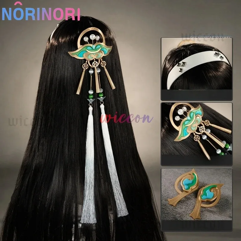 CyAstra Yao Cosplay Costume Game Zenless Zone Zero Cosplay Costume ZZZ Women Dress Wig Astra Cosplay Carnival Roleplay Costume
CyAstra Yao Cosplay Costume Game Zenless Zone Zero Cosplay Costume ZZZ Women Dress Wig Astra Cosplay Carnival Roleplay Costume