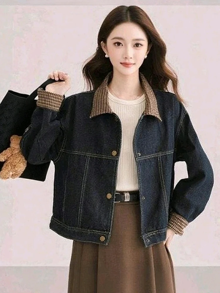 Faionable Patchwork Long Sve Denim Jaet Women's Spring 2026 New Loose Slimming ort Sle Korean Loose Fit Collar Button
Faionable Patchwork Long Sve Denim Jaet Women's Spring 2026 New Loose Slimming ort Sle Korean Loose Fit Collar Button