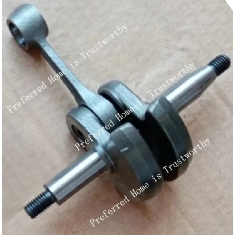 Suitable for FS350, FS400, FS480, FR350, FR400, FR450, FR480 Crankshafts
Suitable for FS350, FS400, FS480, FR350, FR400, FR450, FR480 Crankshafts