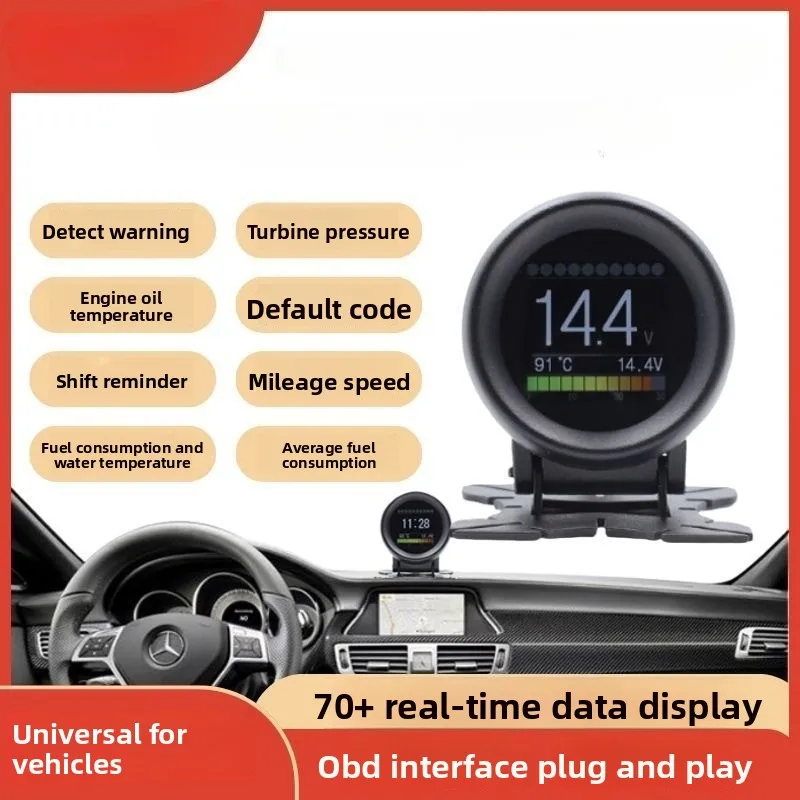 New Universal on-board OBD Multi-functional Instrument Panel: Oil Gauge, Fuel Gauge and Tachometer Car Styling Accessories
New Universal on-board OBD Multi-functional Instrument Panel: Oil Gauge, Fuel Gauge and Tachometer Car Styling Accessories