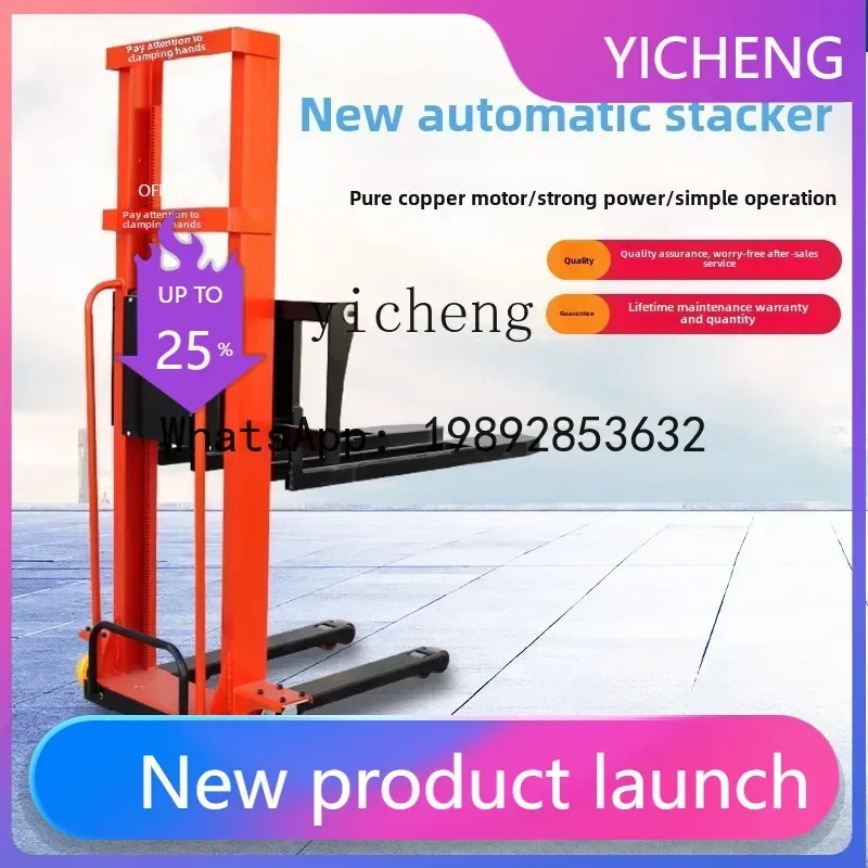 Полностью электрический вилочный погрузчик на шасси грузовика, портативный, автономный, с функцией подъема и опускания, малогабаритный, для погрузки, разгрузки и штабелирования
Полностью электрический вилочный погрузчик на шасси грузовика, портативный, автономный, с функцией подъема и опускания, малогабаритный, для погрузки, разгрузки и штабелирования