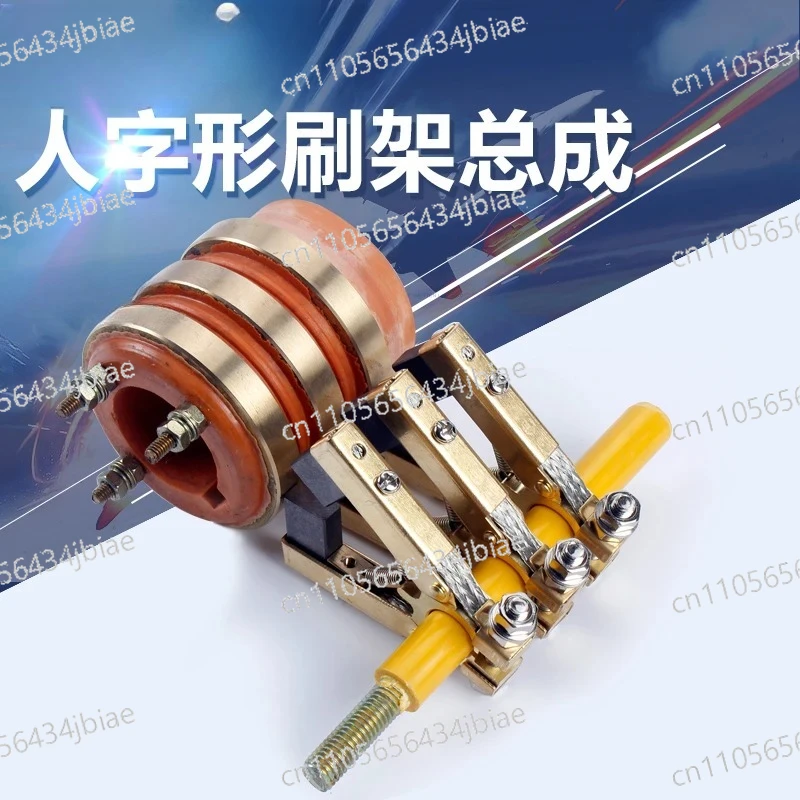 2 Way 3 Way 4 Way Collector Ring Assembly Conductive Slip Ring Copper Carbon Brush Holder Packer Seals Return Copper Ring
2 Way 3 Way 4 Way Collector Ring Assembly Conductive Slip Ring Copper Carbon Brush Holder Packer Seals Return Copper Ring