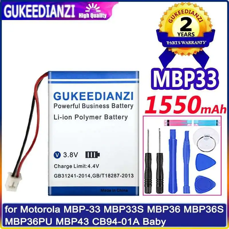Беспроводная батарея для радионяни MBP33 1550 мАч для Motorola Mbp-33 MBP33S MBP36 MBP36S MBP36PU MBP43 CB94-01A 
Беспроводная батарея для радионяни MBP33 1550 мАч для Motorola Mbp-33 MBP33S MBP36 MBP36S MBP36PU MBP43 CB94-01A