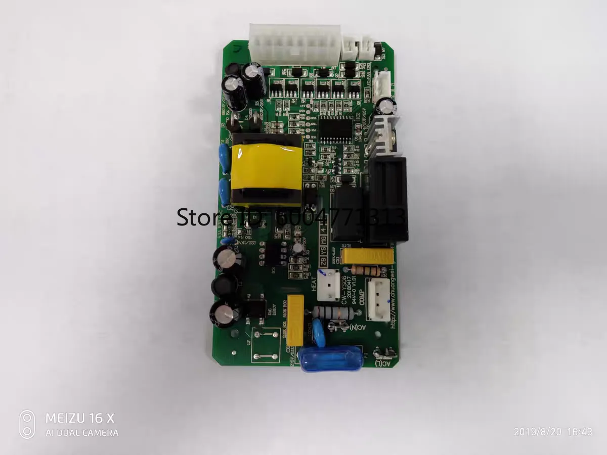 YS06 Compressor Control Board PCBA Circuit Board YS01B Power Board JF01AMG06MG12
YS06 Compressor Control Board PCBA Circuit Board YS01B Power Board JF01AMG06MG12