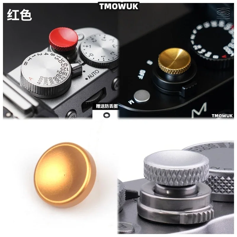 For Leica M1 M2 M3 M4 M5 M6 M7 M8 M8.2 M9 Q2 Q3 C-LUX M10 Camera Hardware, Robust Metal Button Supports Continuous Use For 
For Leica M1 M2 M3 M4 M5 M6 M7 M8 M8.2 M9 Q2 Q3 C-LUX M10 Camera Hardware, Robust Metal Button Supports Continuous Use For