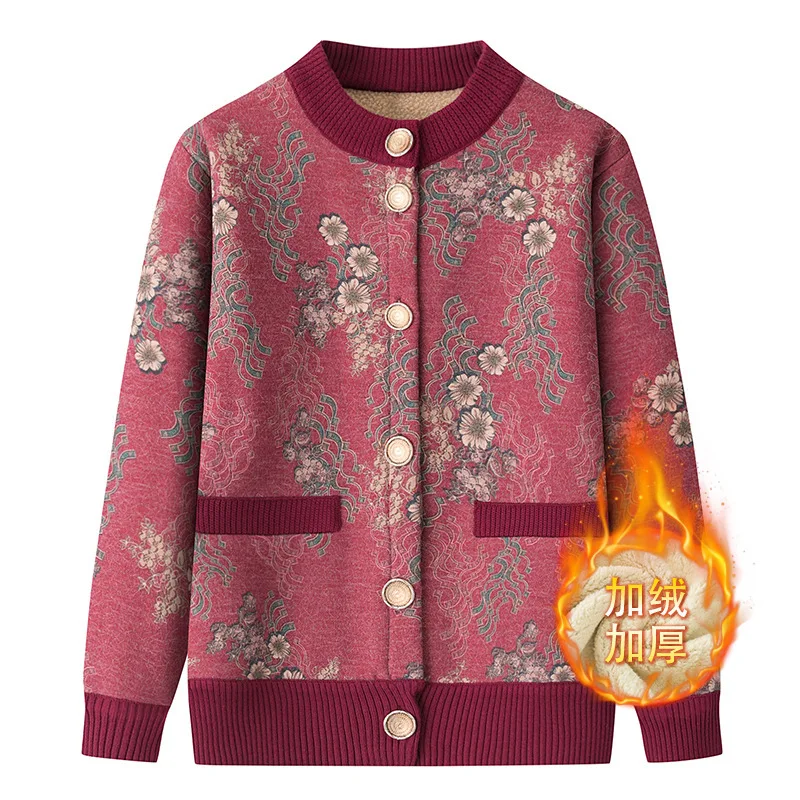 Autumn Winter Women's Knitted Sweater Cardigan Coat Elderly Grandmothers Mothers Clothes Female Tops Thicke Fleece Warm Sweater
Autumn Winter Women's Knitted Sweater Cardigan Coat Elderly Grandmothers Mothers Clothes Female Tops Thicke Fleece Warm Sweater