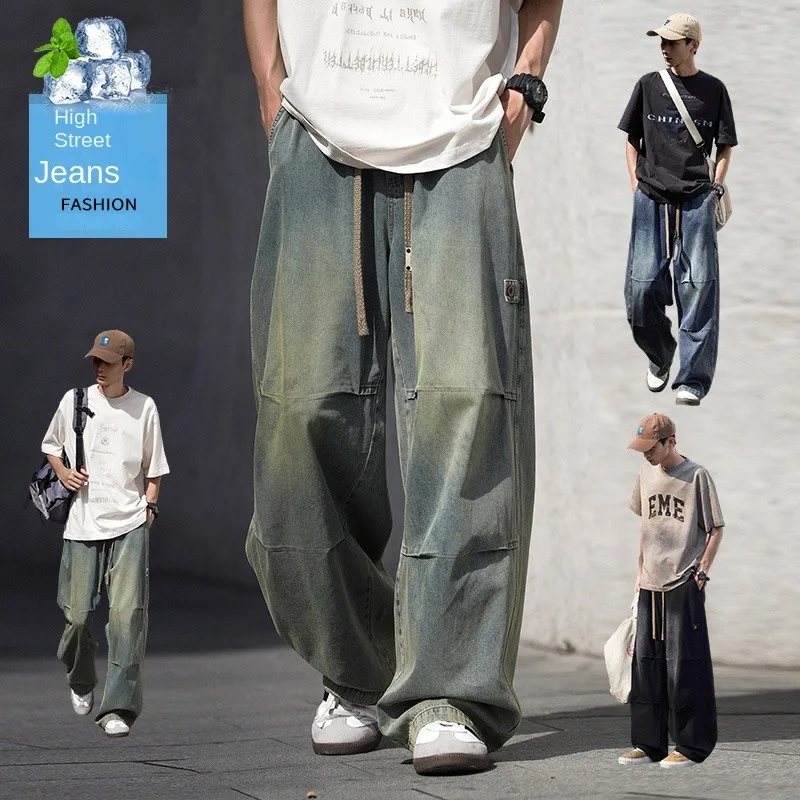 Man Pants Mens Jeans American Trendy Casual Straight Leg Workwear Trousers Loose Fit Spring Summer
Man Pants Mens Jeans American Trendy Casual Straight Leg Workwear Trousers Loose Fit Spring Summer