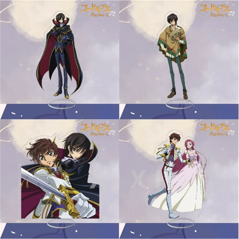 CODE GEASS Lelouch of the Rebellion Surrounding acrylic standing signs Desktop ornament Small gifts from friends
CODE GEASS Lelouch of the Rebellion Surrounding acrylic standing signs Desktop ornament Small gifts from friends
