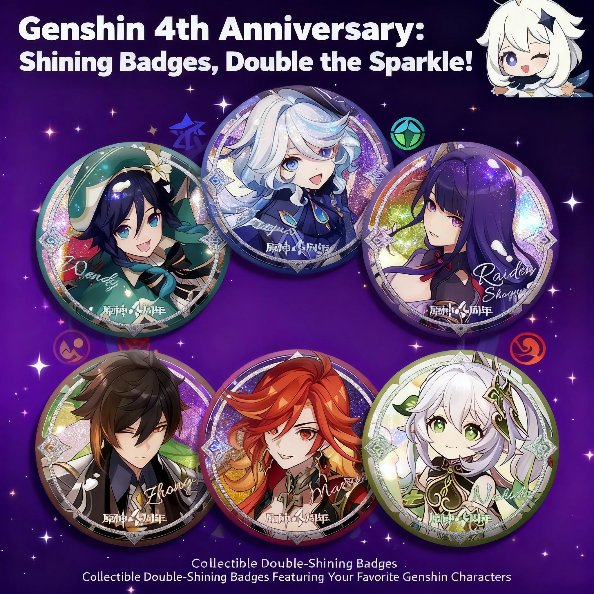 Genshin Impact 4th Anniversary Collectible Merchandise 58mm Glossy Pinback Button Badge Anime Character Furina Raiden Shogun
Genshin Impact 4th Anniversary Collectible Merchandise 58mm Glossy Pinback Button Badge Anime Character Furina Raiden Shogun