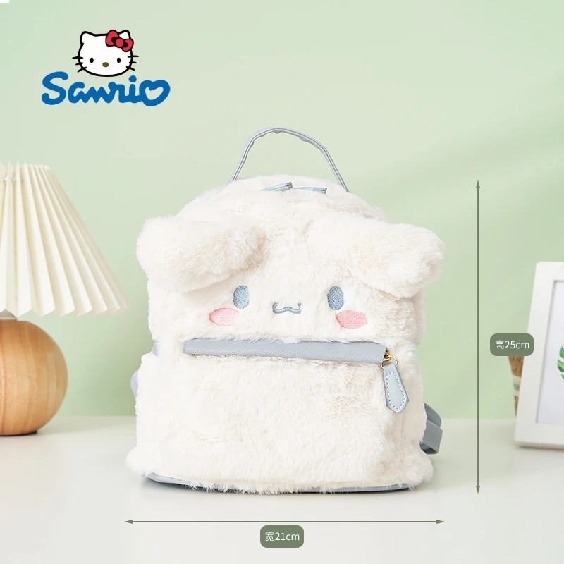 2023 Japanese Genuine Anime Sanrio Plush Cinnamoroll Kawaii Schoolbag Fresh Cute Backpack New Soft Knapsack Girl's Birthday Gift
2023 Japanese Genuine Anime Sanrio Plush Cinnamoroll Kawaii Schoolbag Fresh Cute Backpack New Soft Knapsack Girl's Birthday Gift