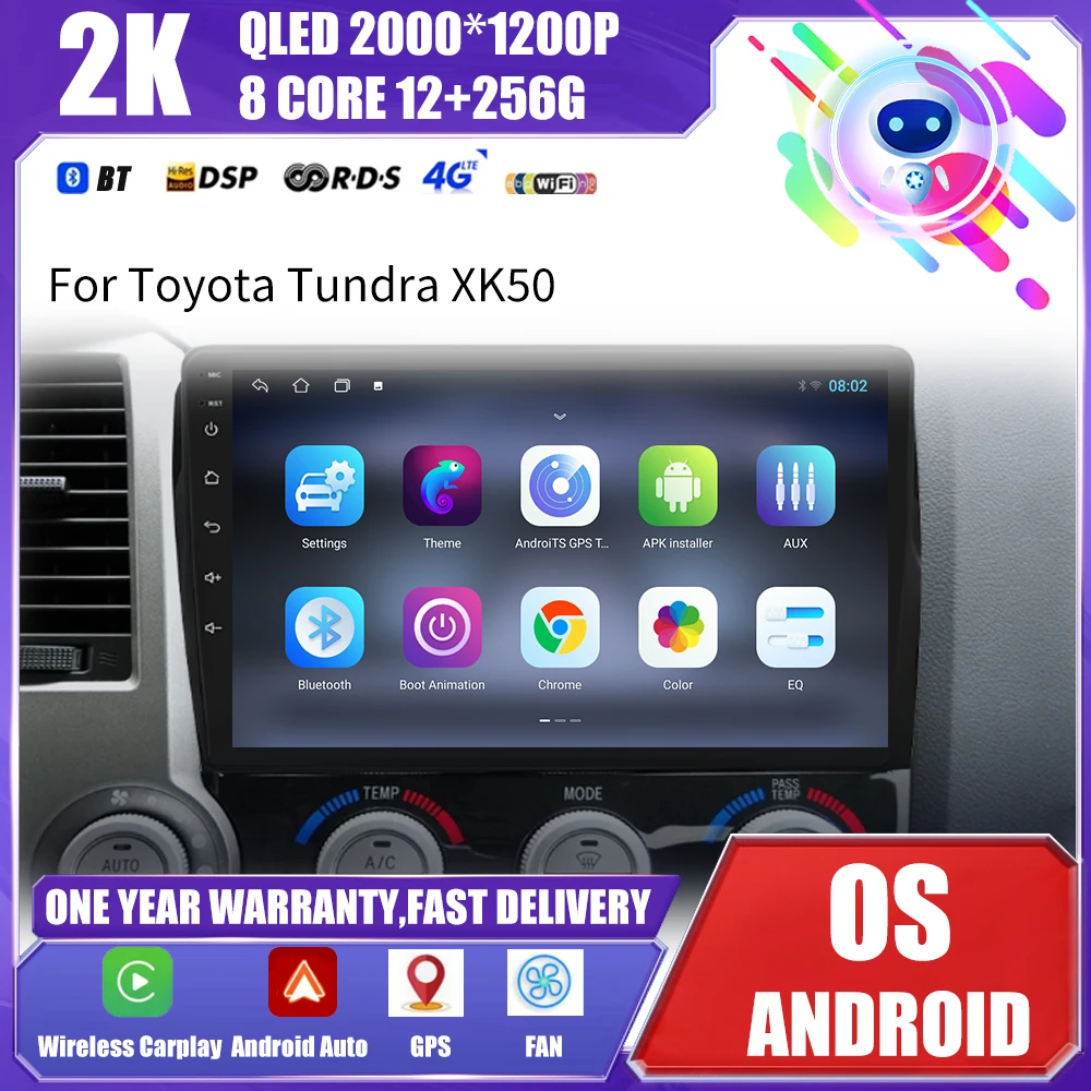 Android 14 Car Radio Carplay For Toyota Tundra XK50 2007 - 2013 Sequoia XK60 2008 - 2017 Navigation GPS Multimedia Player stereo
Android 14 Car Radio Carplay For Toyota Tundra XK50 2007 - 2013 Sequoia XK60 2008 - 2017 Navigation GPS Multimedia Player stereo