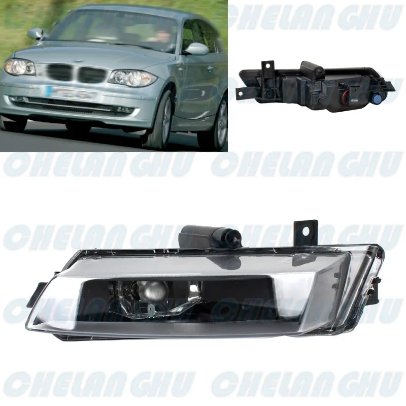 For BMW E81 E87 116i 118i 120i 130i 2005 2006 2007 2008 2009 2010 Car accessories Left Side Front Bumper Fog Lights Lamp
For BMW E81 E87 116i 118i 120i 130i 2005 2006 2007 2008 2009 2010 Car accessories Left Side Front Bumper Fog Lights Lamp