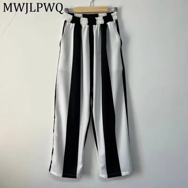 MWJLPWQ Black White Wide Striped Simple Versatile Stylish Cool Street Style Original Designer Men's Loose Fit Casual Pants 16933
MWJLPWQ Black White Wide Striped Simple Versatile Stylish Cool Street Style Original Designer Men's Loose Fit Casual Pants 16933