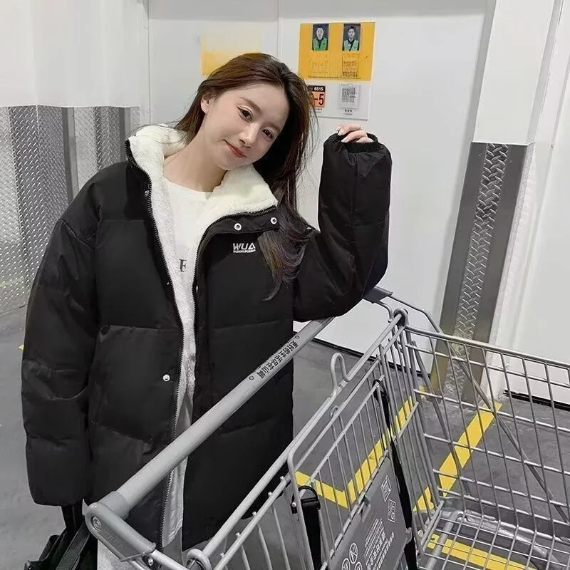 Men's Winter Thiened Fce Lined Bread Coat Simple Faionable Casual Japanese Sle Cotton Jaet Warm Long Sve Zipper
Men's Winter Thiened Fce Lined Bread Coat Simple Faionable Casual Japanese Sle Cotton Jaet Warm Long Sve Zipper