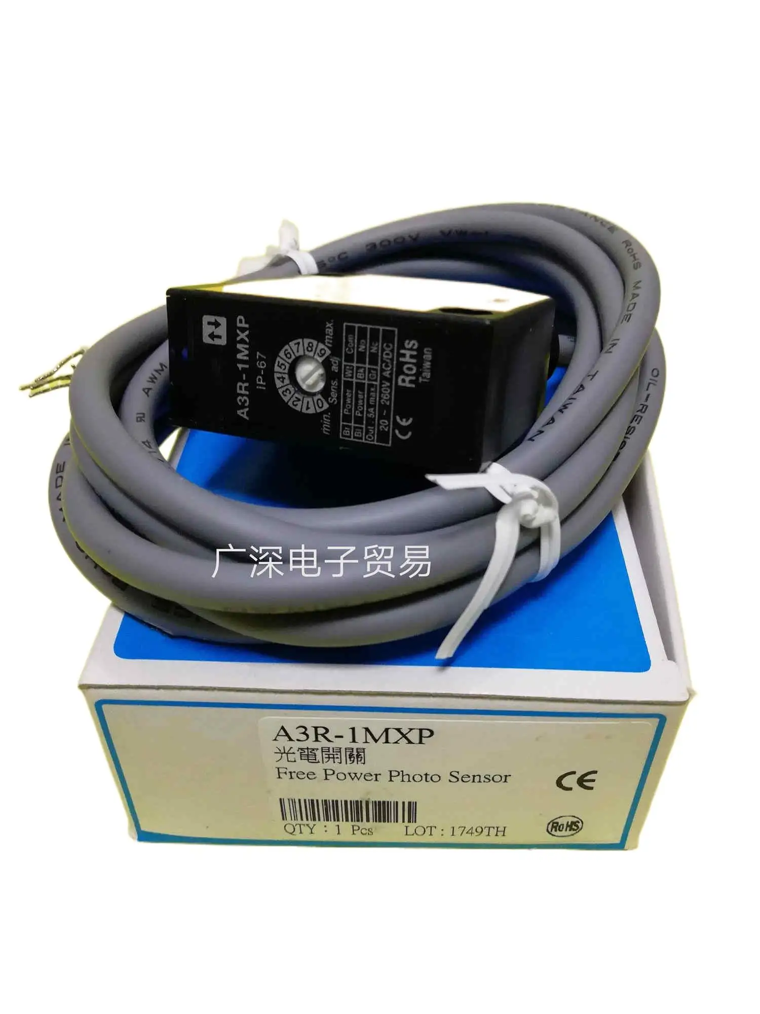 Original NEW A3R-1MXP Spare parts
Original NEW A3R-1MXP Spare parts