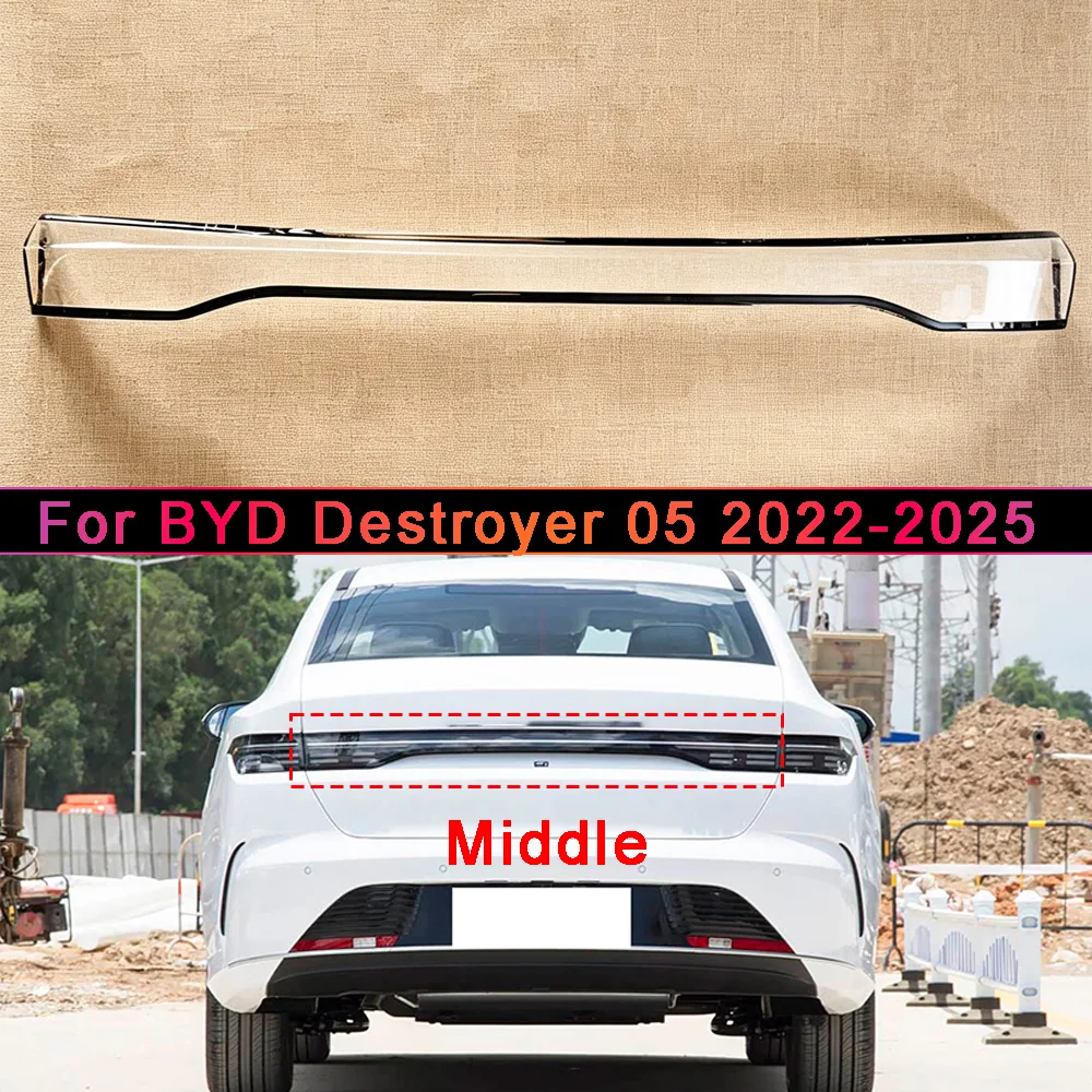 For BYD 2022 2023-2025 Destroyer 05 Through Transparent Headlight Cover Lampshade Shell Headlamp Housing Durable Lens Plexiglass
For BYD 2022 2023-2025 Destroyer 05 Through Transparent Headlight Cover Lampshade Shell Headlamp Housing Durable Lens Plexiglass