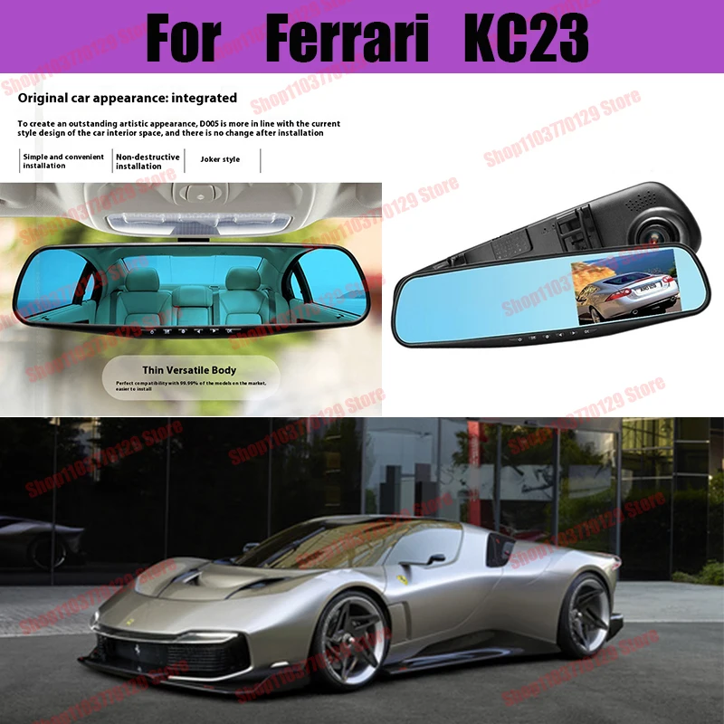 For Ferrari KC23 High definition dual lens driving recorder with front and rear dual recording reverse images Car dvr
For Ferrari KC23 High definition dual lens driving recorder with front and rear dual recording reverse images Car dvr